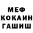 Амфетамин 98% Thirdlife
