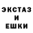 КЕТАМИН VHQ Milda Egiazarova
