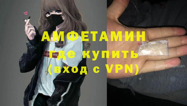 дмт Балабаново