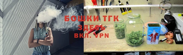 ALPHA PVP Баксан