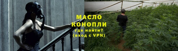 дмт Балабаново