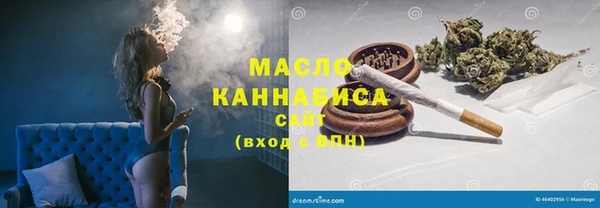 ALPHA PVP Баксан