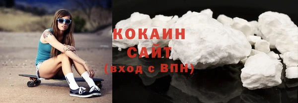 метадон Покачи