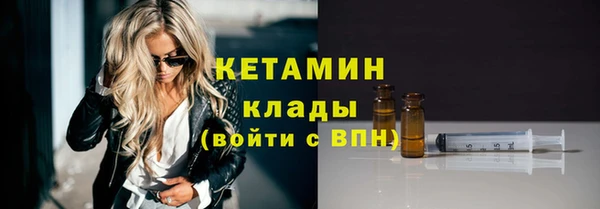 ешки Балахна