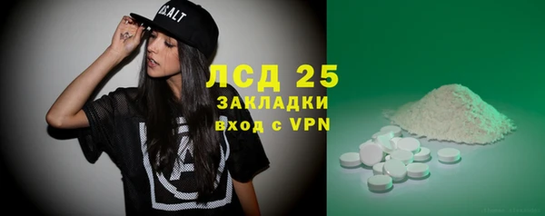 дмт Балабаново