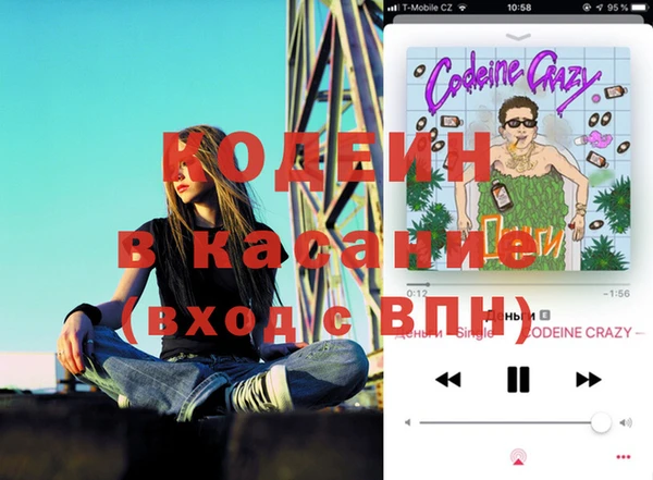 ешки Балахна