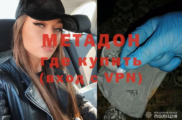 ешки Балахна