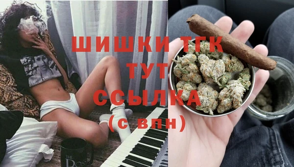 ешки Балахна