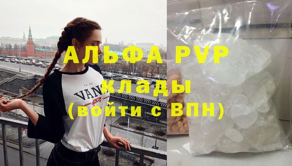 дмт Балабаново