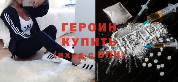 ешки Балахна