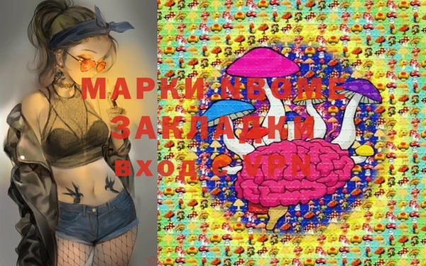 ешки Балахна