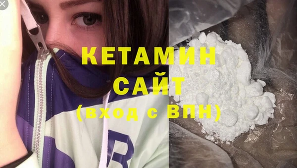 дмт Балабаново