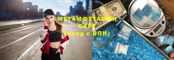 ешки Балахна