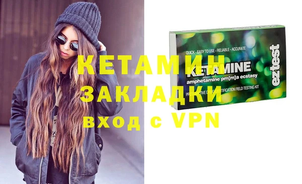 дмт Балабаново