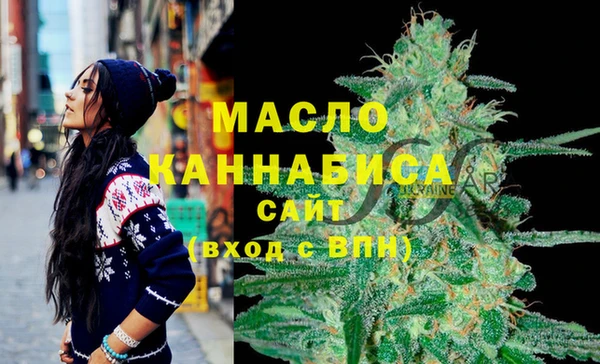 дмт Балабаново