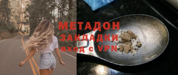 ешки Балахна