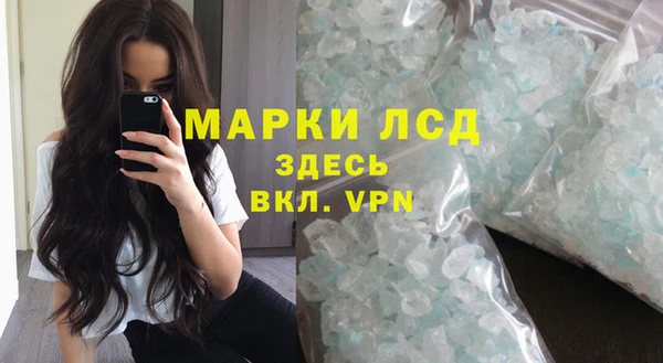 дмт Балабаново